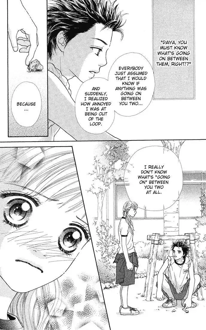 Parfait Tic Chapter 41 5